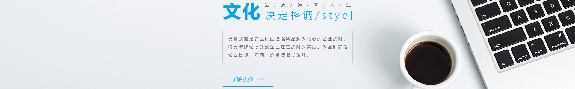 天津市鑫域隆鋼鐵有限公司